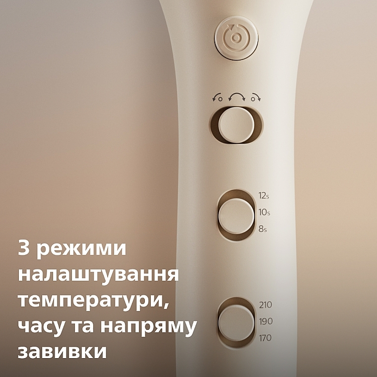 Автостайлер - Philips BHB887/00 SenseIQ Series 8000 Auto Curler — фото N9