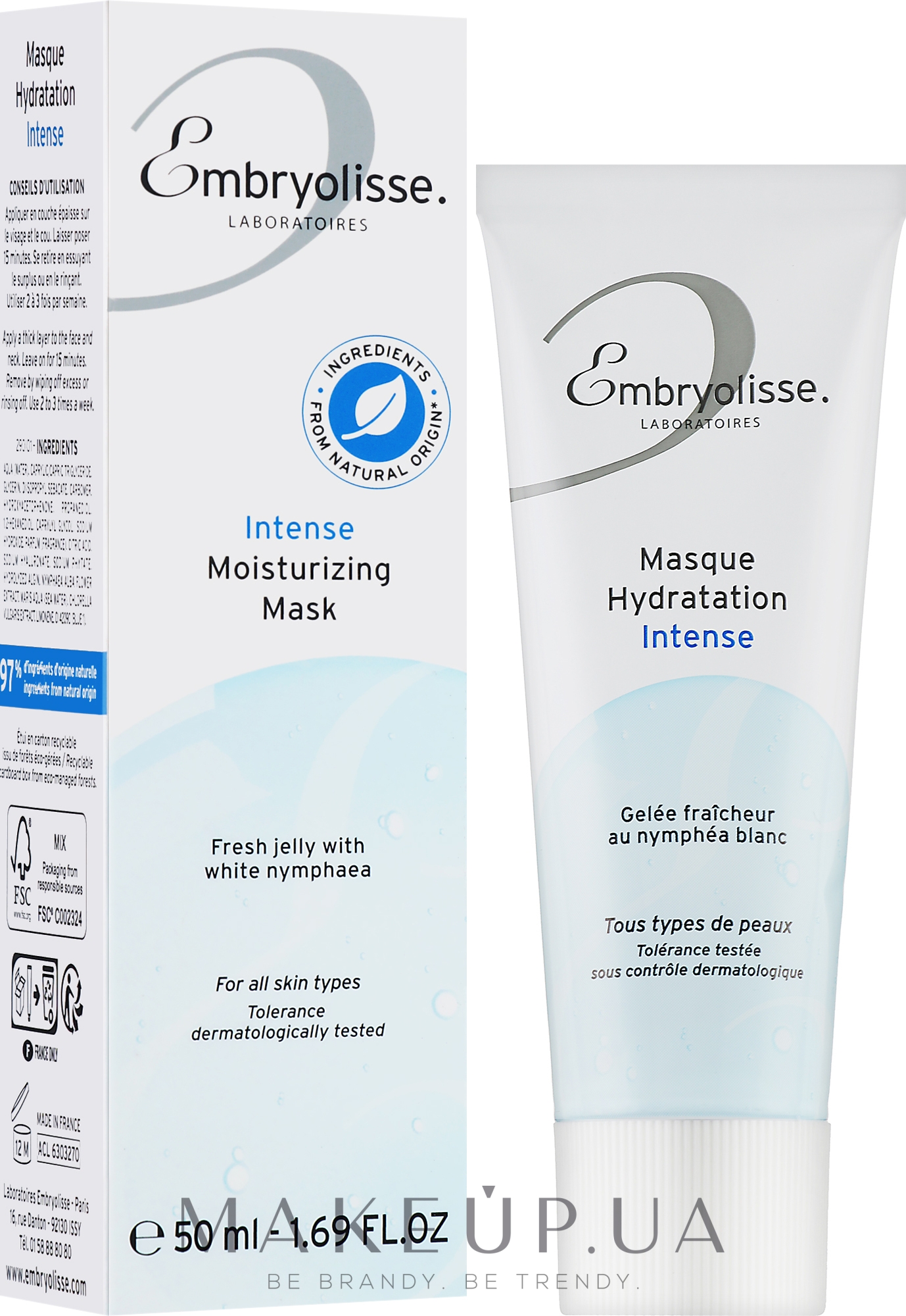 Інтенсивна зволожувальна маска для обличчя - Embryolisse Intense Hydration Mask — фото 50ml