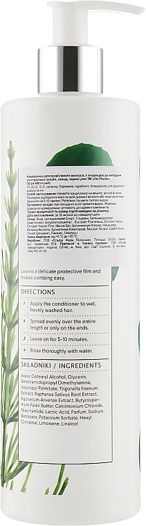 Кондиционер для поврежденных волос - Vis Plantis Herbal Vital Care Conditioner Fenugreek Horsetail+Black Radish — фото N3