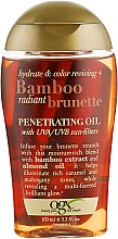 Духи, Парфюмерия, косметика Масло для волос - OGX Bamboo Brunette Penetrating Oil