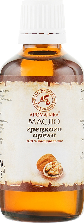 Косметическое масло грецкого ореха - Ароматика — фото N5