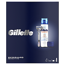 Духи, Парфюмерия, косметика Набор - Gillette SkinGuard (shave/gel/200ml + razor + acc.)