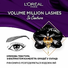 Туш для елегантного об'єму та розділення вій - L'Oreal Paris Volume Million Lashes So Couture — фото N8