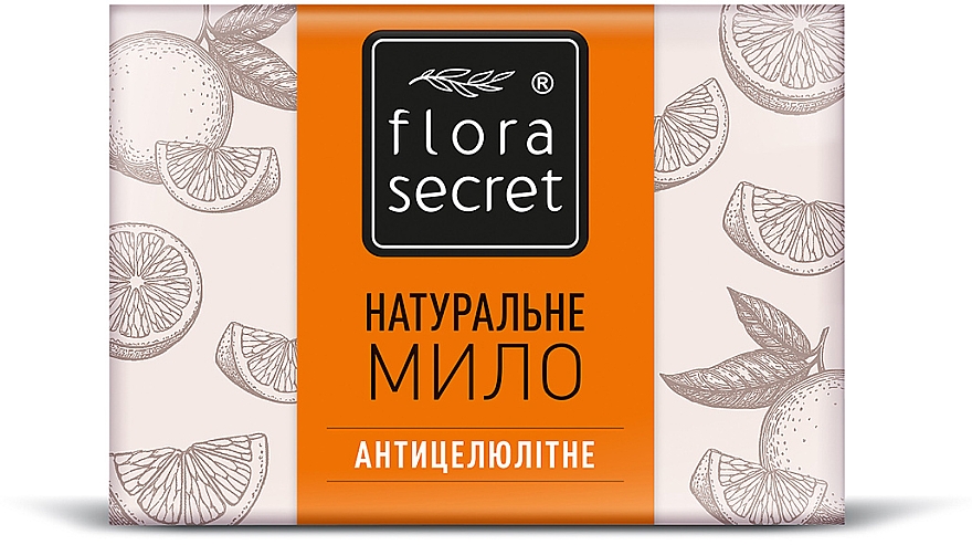 Натуральное мыло "Антицеллюлитное" - Flora Secret — фото N1