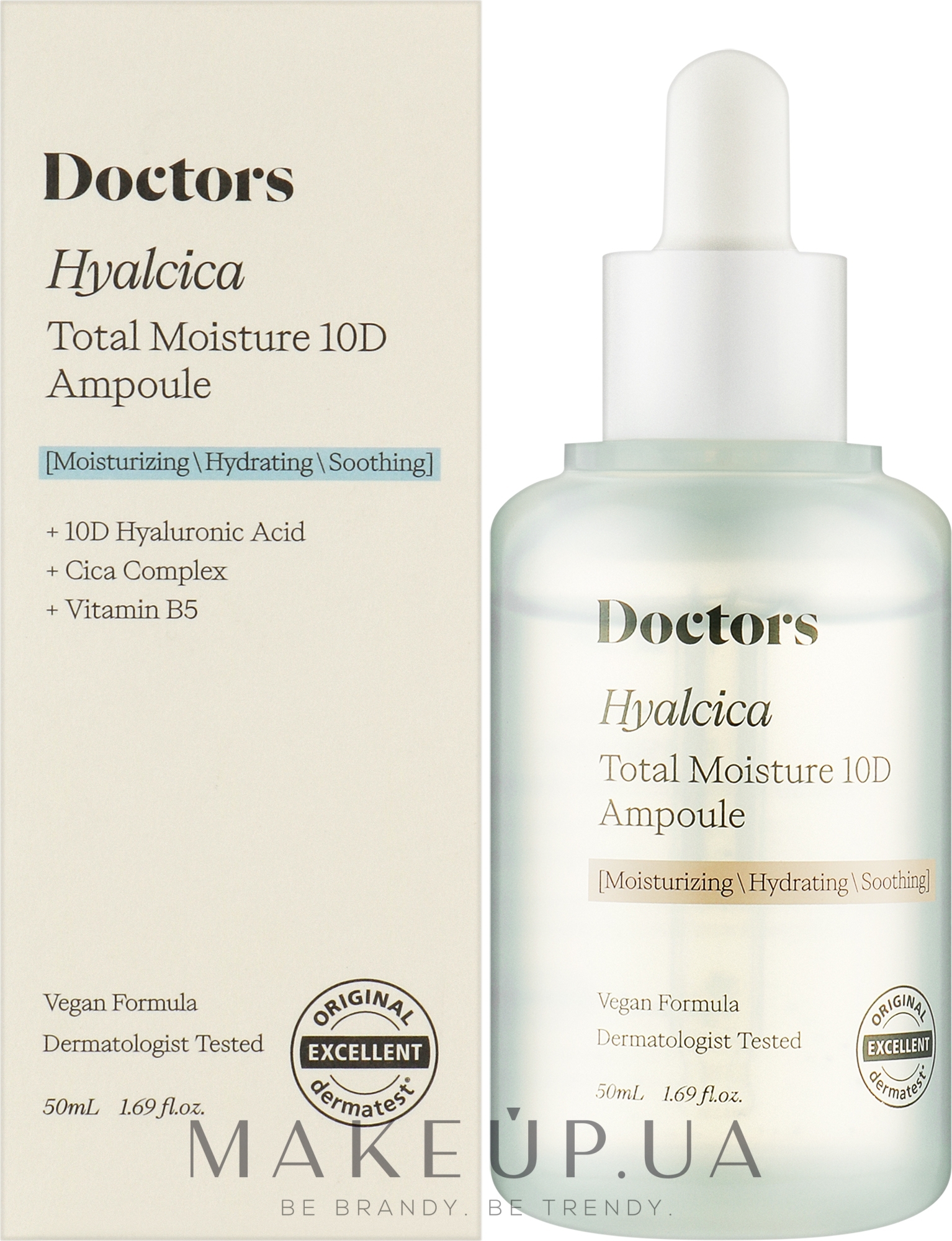 Увлажняющая сыворотка с 10 формами гиалуроновой кислоты и центеллой - Doctors Hyalcica Total Moisture 10 D Ampoule — фото 50ml