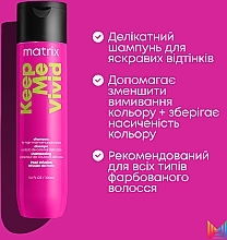 Шампунь для яскравих відтінків фарбованого волосся - Matrix Keep Me Vivid Shampoo — фото N5