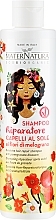 Духи, Парфюмерия, косметика Защитный шампунь для волос с цветком граната - MaterNatura Sunshine Hair Protective Shampoo