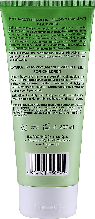 Детский шампунь и гель для душа - 4Organic Apple Friends Natural Shampoo And Shower Gel For Children — фото N3