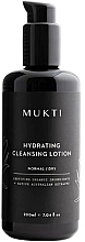 Парфумерія, косметика Зволожувальний очищувальний лосьйон для обличчя - Mukti Organics Hydrating Cleansing Lotion