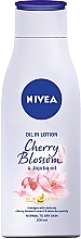Парфумерія, косметика Лосьйон для тiла "Цвіт вишні та олія жожоба" - NIVEA Cherry Blossom & Jojoba Oil Lotion