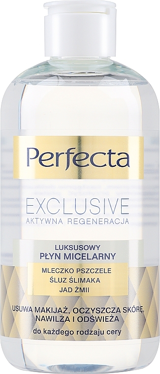 Міцелярна вода - Perfecta Exclusive Luxurious Micellar Water — фото N1