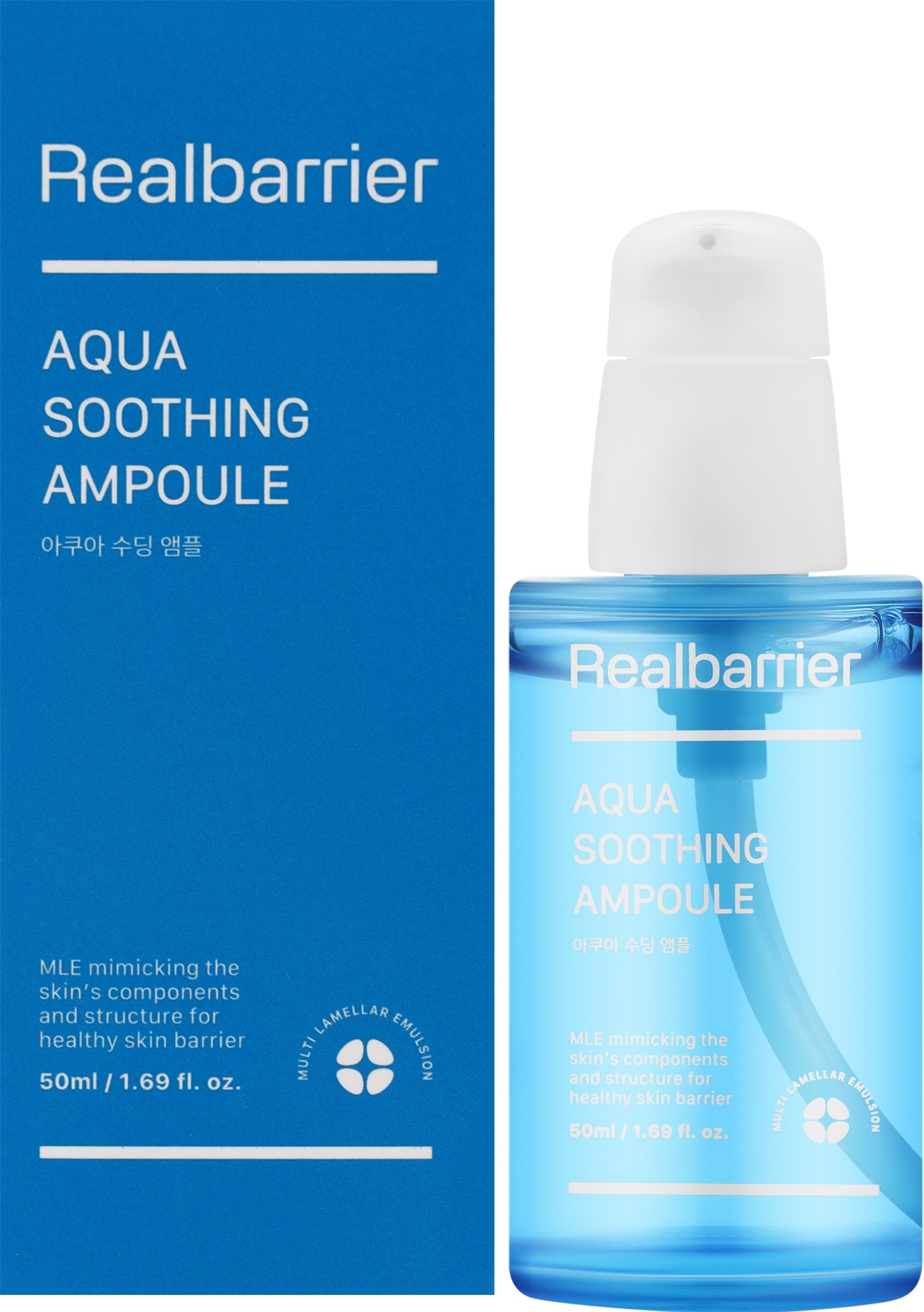 Гіалуронова сироватка для обличчя - Real Barrier Aqua Soothing Ampoule — фото 50ml