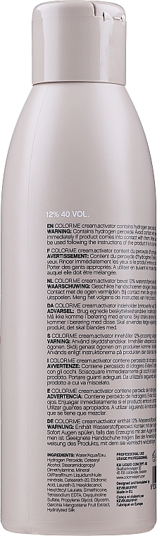 Крем-активатор - Kevin Murphy Color Me Cream Activator 40 Vol 12% — фото N2