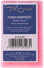 Парфумерія, косметика Пемза синтетична двостороння, 71034, рожева - Top Choice