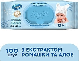 Парфумерія, косметика Дитячі вологі серветки для немовлят - Smile Baby Newborn