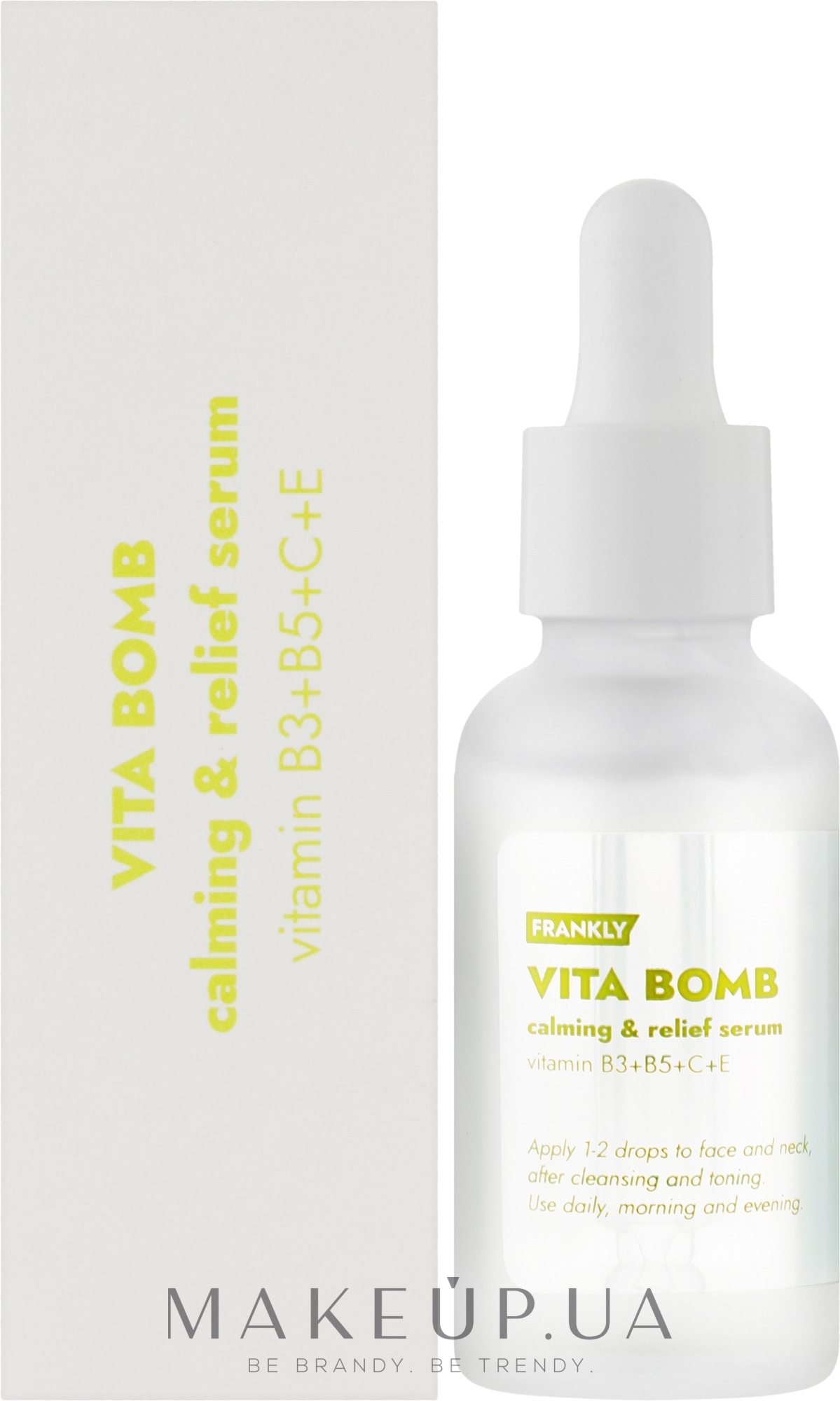 Сироватка для заспокоєння шкіри з вітамінами - Frankly Vita Bomb Serum — фото 30ml