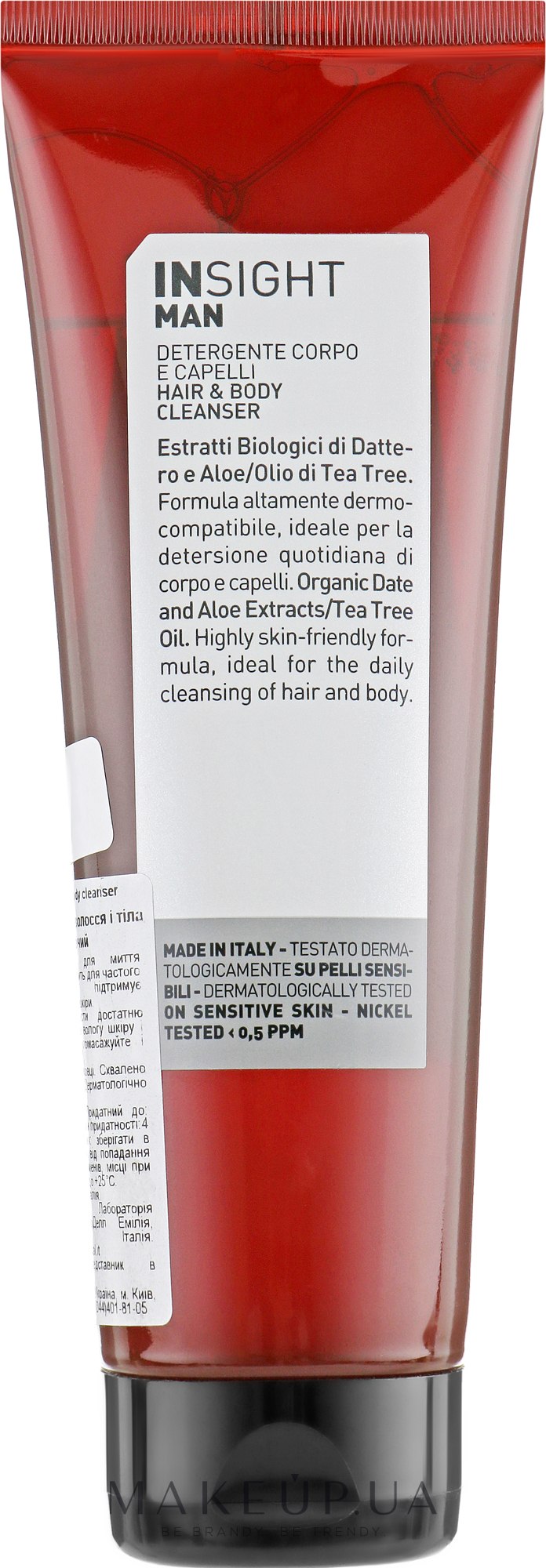 Очищувальний засіб для волосся і тіла - Insight Man Hair and Body Cleanser — фото 250ml