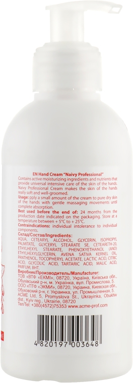 Крем для рук - Naivy Professional Hand Cream — фото N2