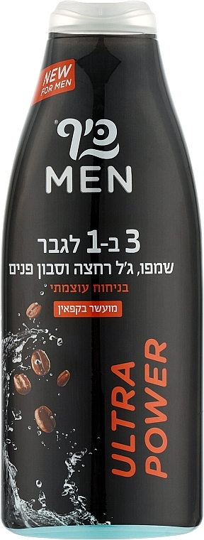Гель для душа, волос и лица для мужчин - Keff Ultra Power Shower Gel — фото N1