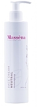 Духи, Парфюмерия, косметика Нейтральный массажный крем для лица - Massena Neutral Massage Face Cream (пробник)