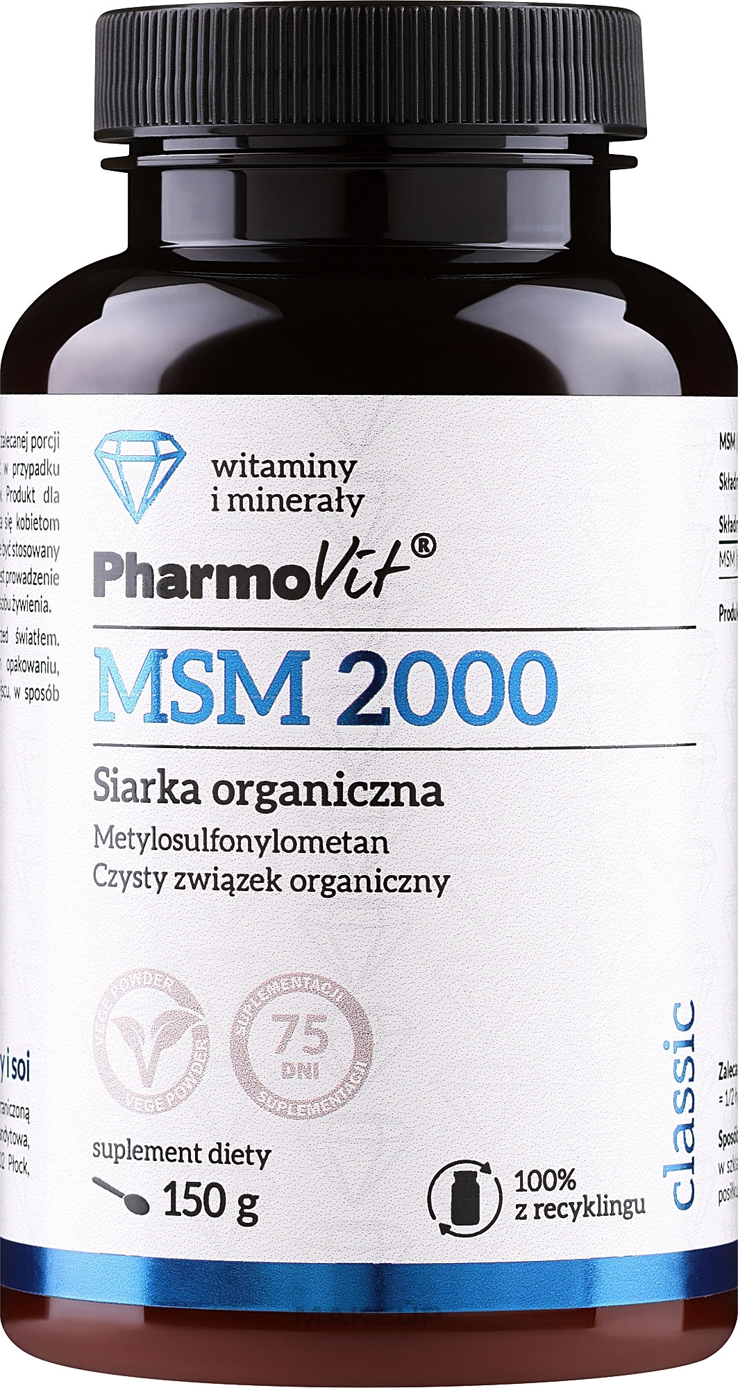 Диетическая добавка "Органическая сера" - Pharmovit MSM 2000 — фото 150g
