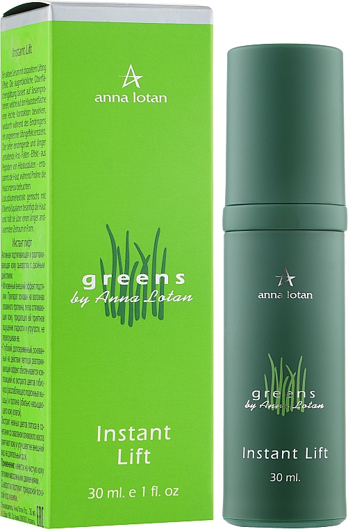 Розгладжуюча і підтягуюча шкіру, сиворотка - Anna Lotan Greens Instant Lift — фото N2