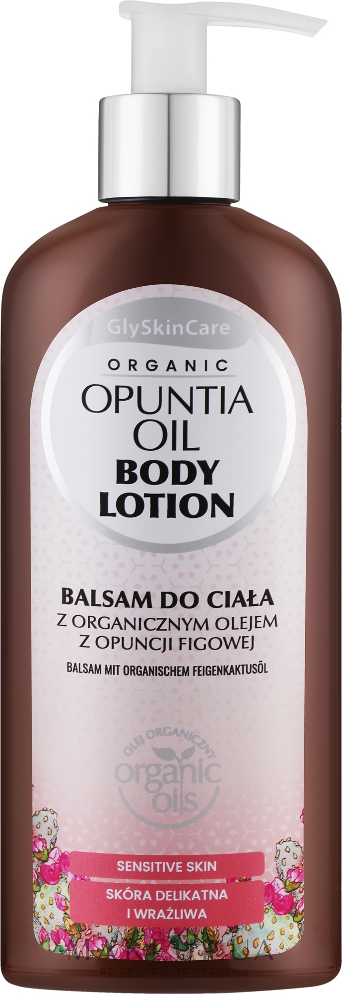 Лосьон для тела с органическим маслом инжира - GlySkinCare Opuntia Oil Body Lotion — фото 250ml