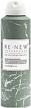 Парфумерія, косметика Текстурувальний спрей для волосся - Re-New Copenhagen Dry Finish Texturizing Spray № 11