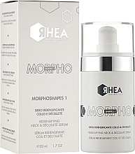 Ремоделирующий серум для кожи шеи и декольте - Rhea Cosmetics Morphoshapes 1 — фото N2