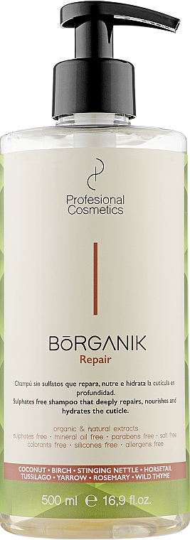 Шампунь для пошкодженого волосся - Profesional Cosmetics Borganik Repair Shampoo — фото N1