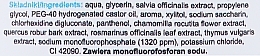 Ортодонтичний ополіскувач для ротової порожнини "Ніч" - Atos Ortho Salvia Dental Fluor Night Mouthwash — фото N2