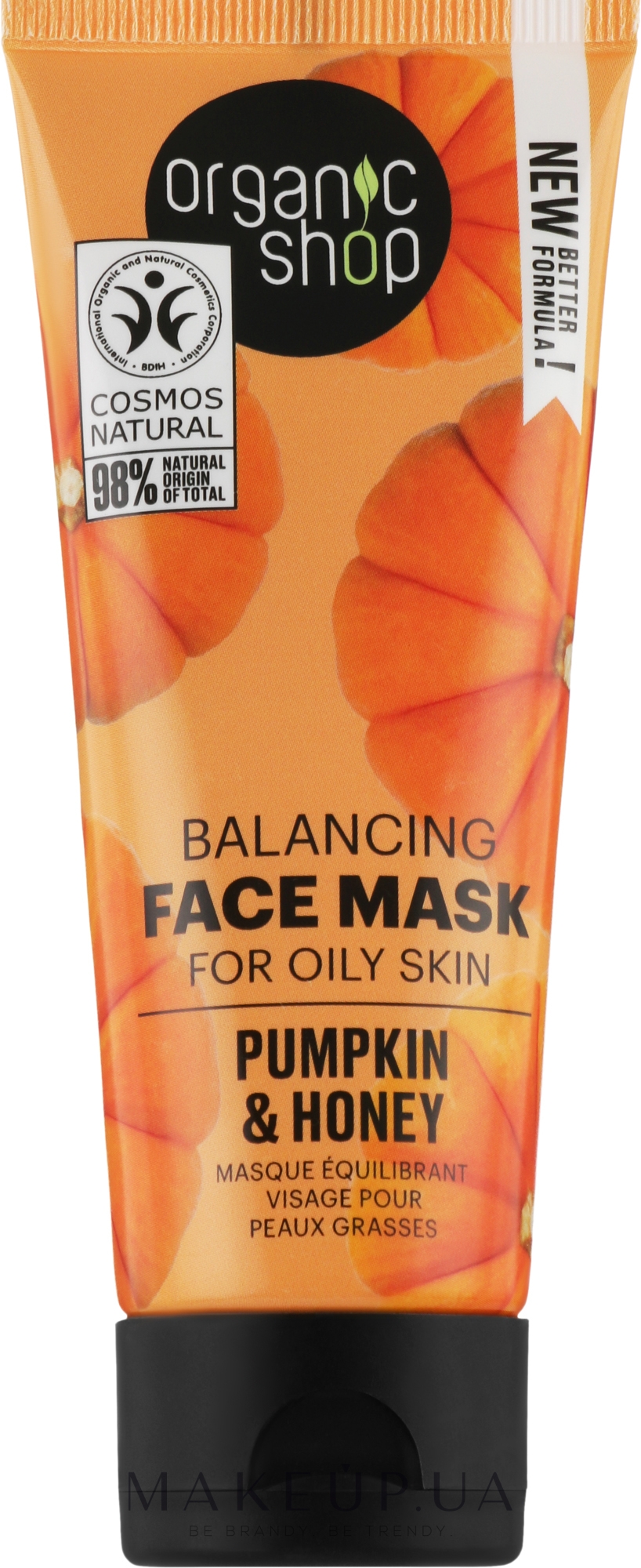 Маска для обличчя "Гарбуз і мед" - Organic Shop Face Mask — фото 75ml