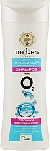 Шампунь для сухих и окрашенных волос - Dalas Cosmetics DAS O2 Shampoo — фото N1