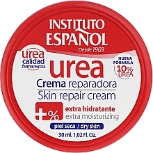 Духи, Парфюмерия, косметика Крем для тела с мочевиной - Instituto Espanol Urea Skin Repair Cream