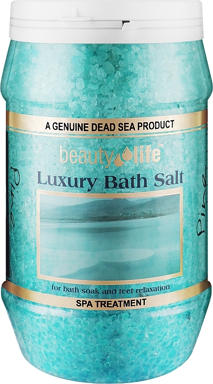 Соль Мертвого моря для ванн "Сосна" - Aroma Dead Sea Luxury Bath Salt Pine — фото N1