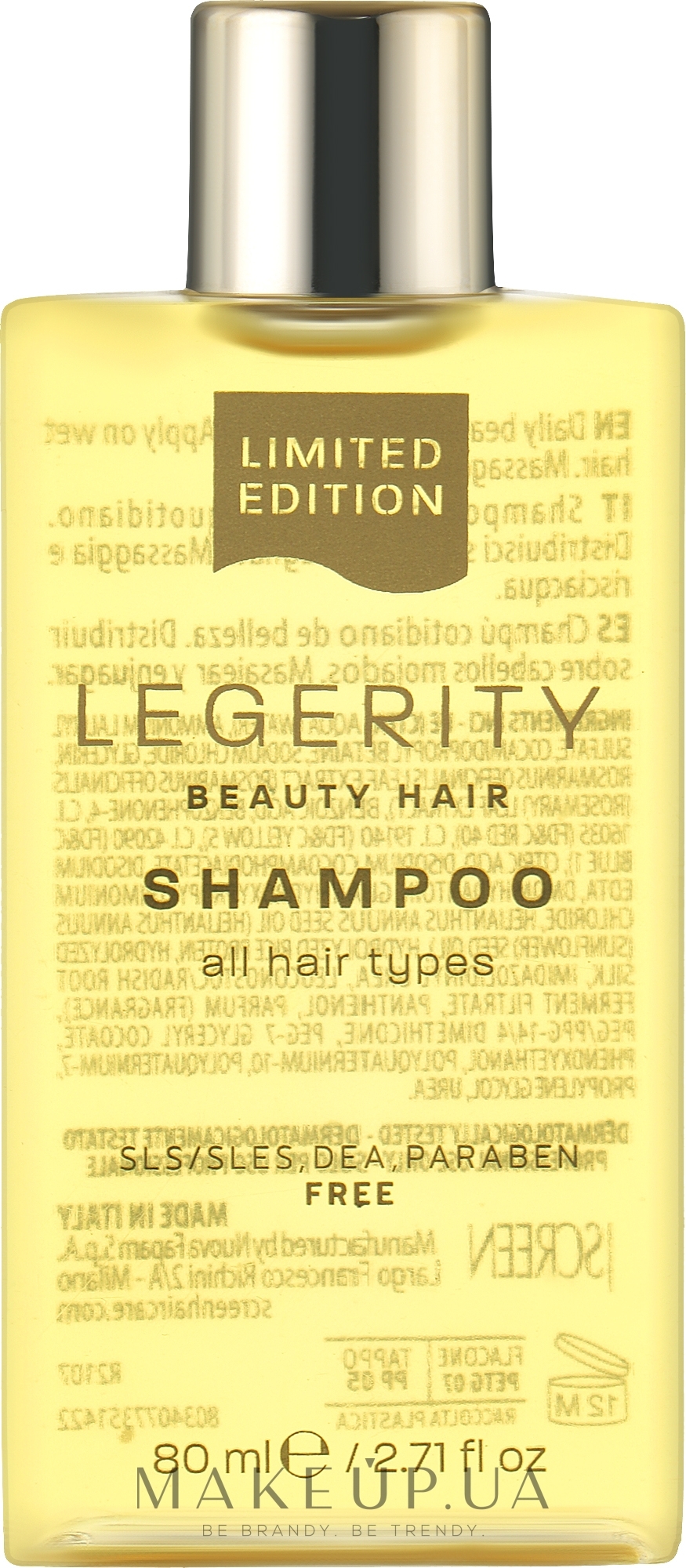 Шампунь для всіх типів волосся - Screen Legerity Beauty Hair Shampoo — фото 80ml