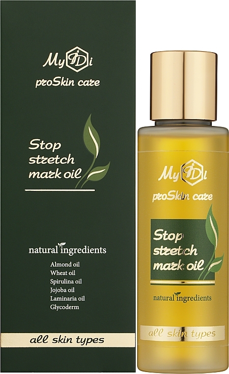 УЦІНКА Олія для запобігання розтяжкам - MyIDi Stop Stretch Mark Oil * — фото N4