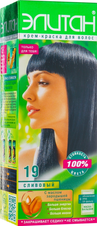 Крем-краска для волос "Элитан" - Комби — фото N1