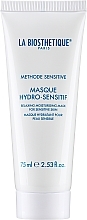 Успокаивающая увлажняющая маска для чувствительной кожи - La Biosthetique Hydro-Sensitif Relaxing Mask — фото N1