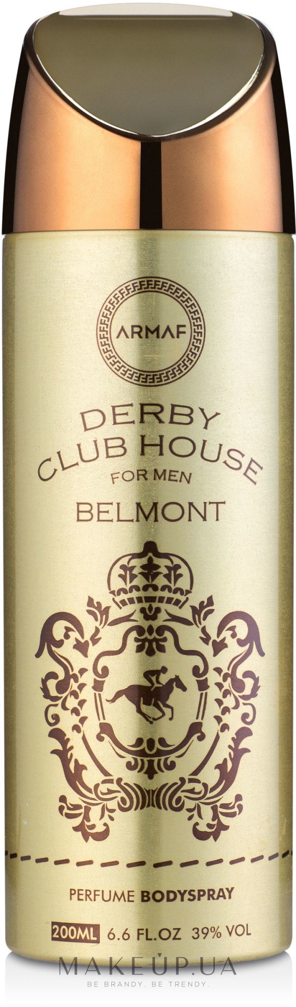 Armaf Derby Club House Belmont - Парфумований дезодорант-спрей для тіла — фото 200ml