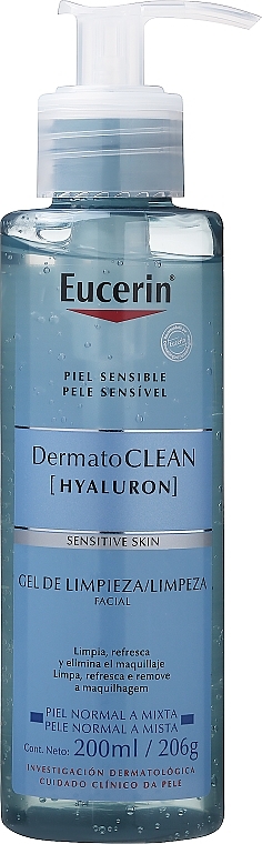 Гель для умывания - Eucerin DermatoClean Refreshing Cleansing Gel