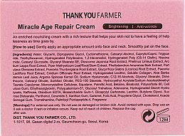 Восстанавливающий крем для осветления, против морщин - Thank You Farmer Miracle Age Cream — фото N3