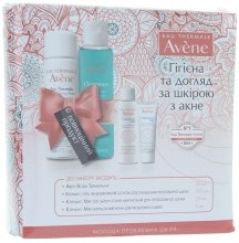 Духи, Парфюмерия, косметика Набор - Avene (term/50ml + gel/100ml + lotion/25ml + emulsion/5ml)