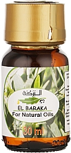 Духи, Парфюмерия, косметика Масло Жожоба - EL Baraka Jojoba Oil