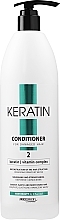 Парфумерія, косметика Бальзам для волосся з кератином - Prosalon Keratin Conditioner