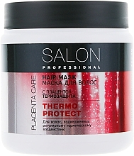 УЦЕНКА Маска для поврежденных волос - Salon Professional Thermo Protect * — фото N3