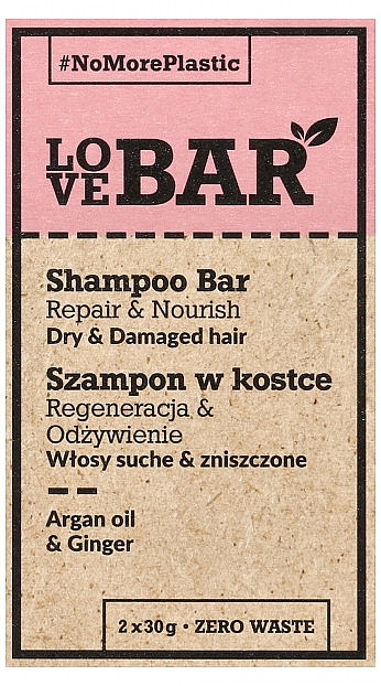 Твердий шампунь для сухого й пошкодженого волосся з аргановою олією й імбиром - Love Bar Repair & Nourish Shampoo Bar — фото N1