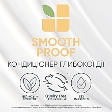 Кондиціонер для розгладження волосся - Matrix Biolage Smoothproof Conditioner — фото N7