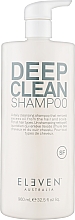 Шампунь для глубокого очищения волос - Eleven Australia Deep Clean Shampoo  — фото N3