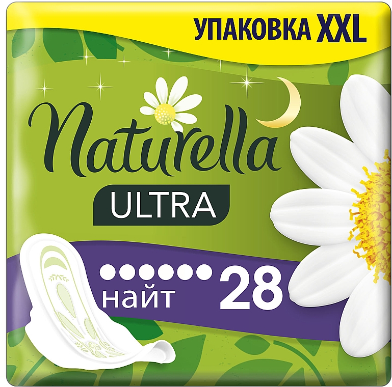 Гигиенические прокладки, 28 шт. - Naturella Ultra Night — фото N1